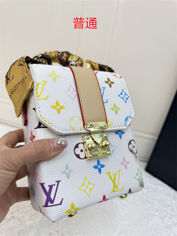LV small bag-0836