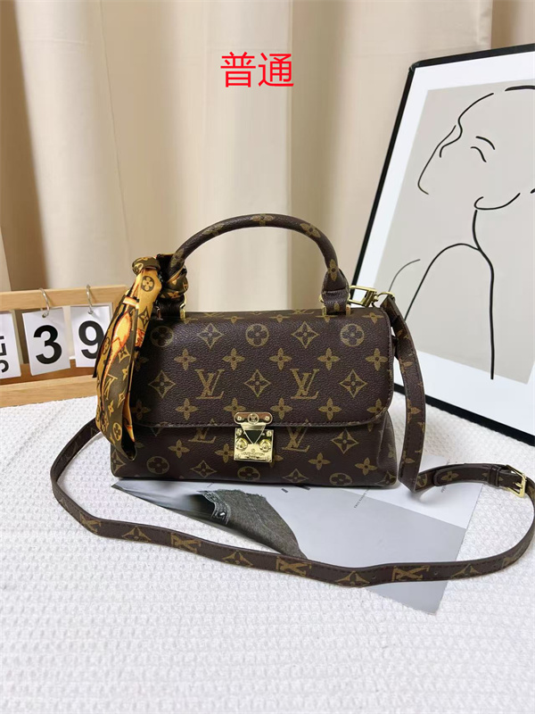 LV small bag-0841