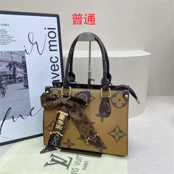 LV small bag-0864