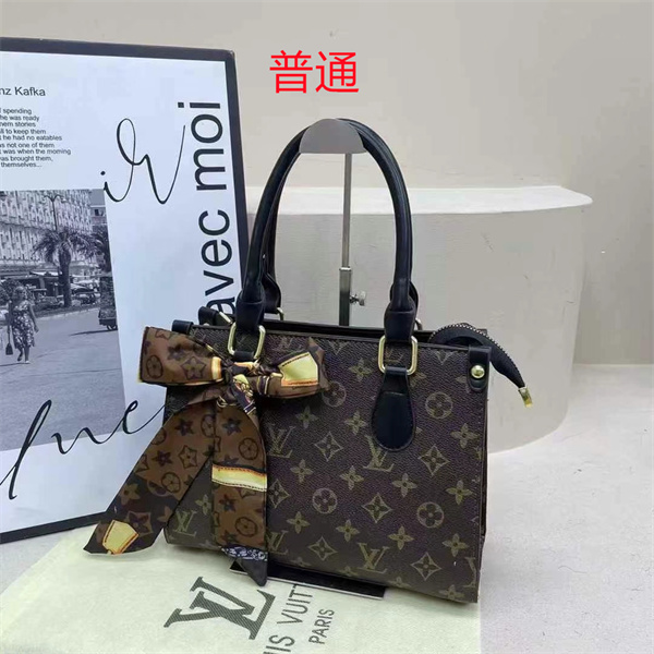 LV small bag-0866
