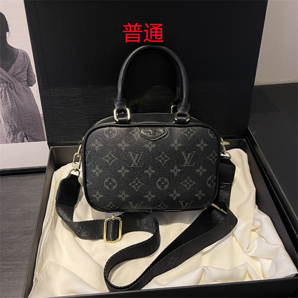LV small bag-0892