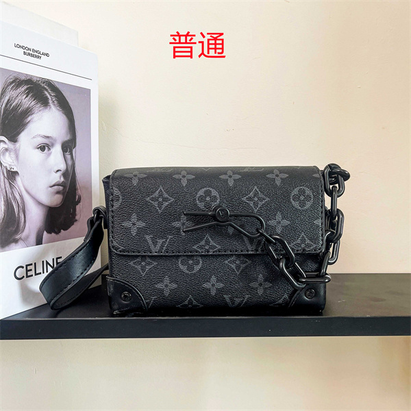 LV small bag-0904