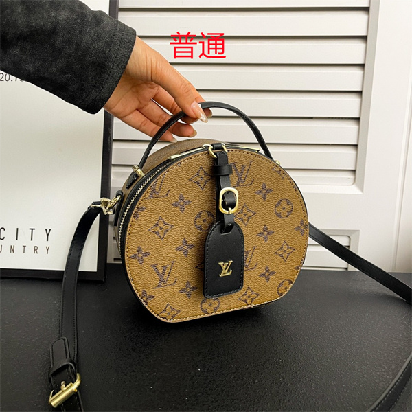 LV small bag-0906