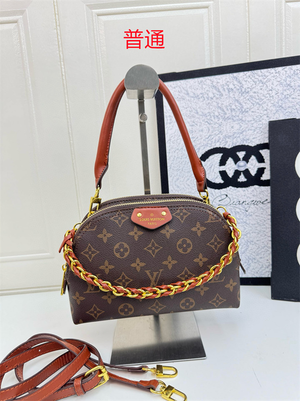 LV small bag-0943