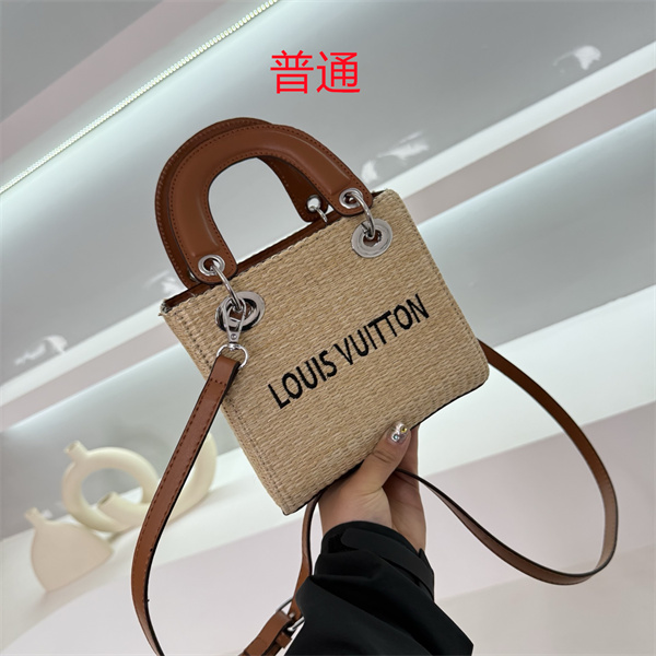 LV small bag-0977