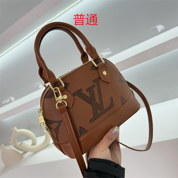 LV small bag-0983