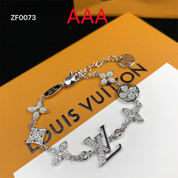 LV Bangle-100