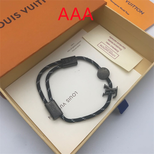 LV Bangle-013