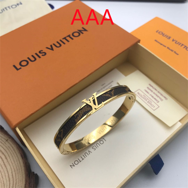 LV Bangle-015