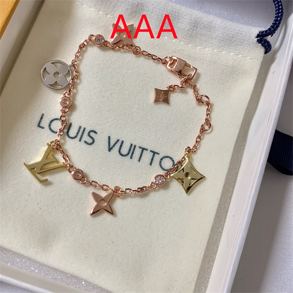 LV Bangle-022