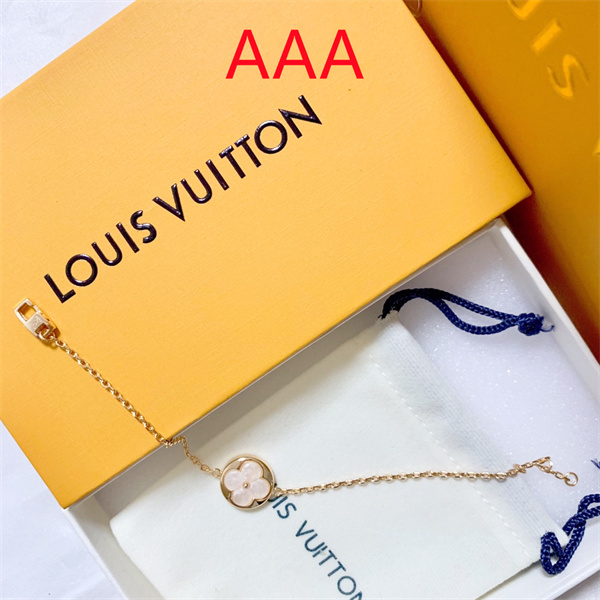 LV Bangle-025