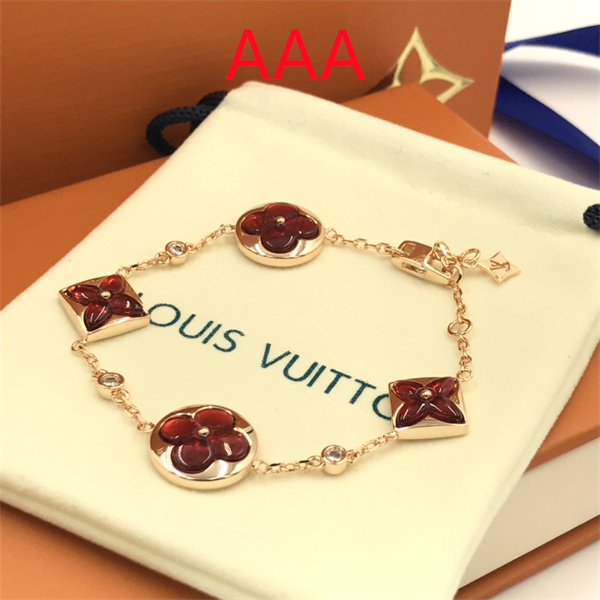 LV Bangle-029