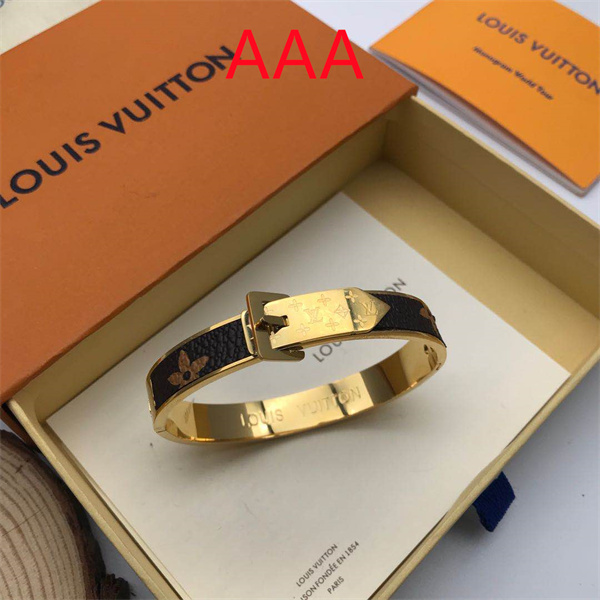 LV Bangle-037