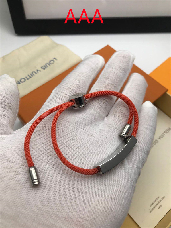 LV Bangle-044