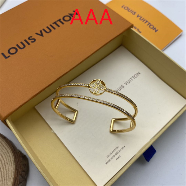 LV Bangle-063