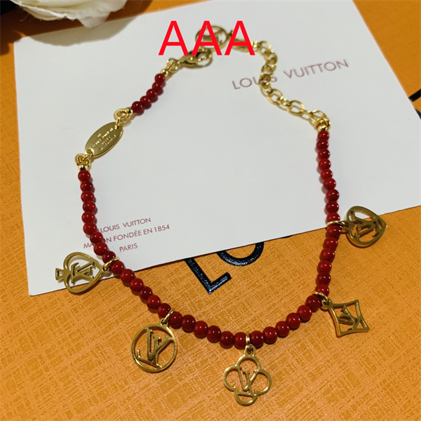 LV Bangle-080
