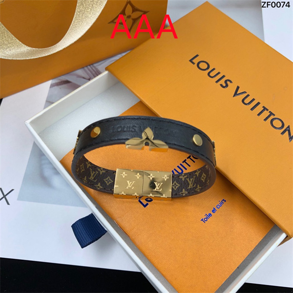 LV Bangle-096