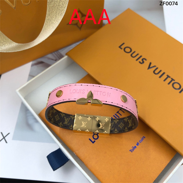 LV Bangle-097