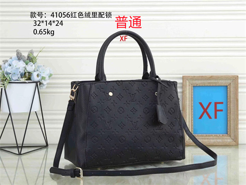 LV bag-0172