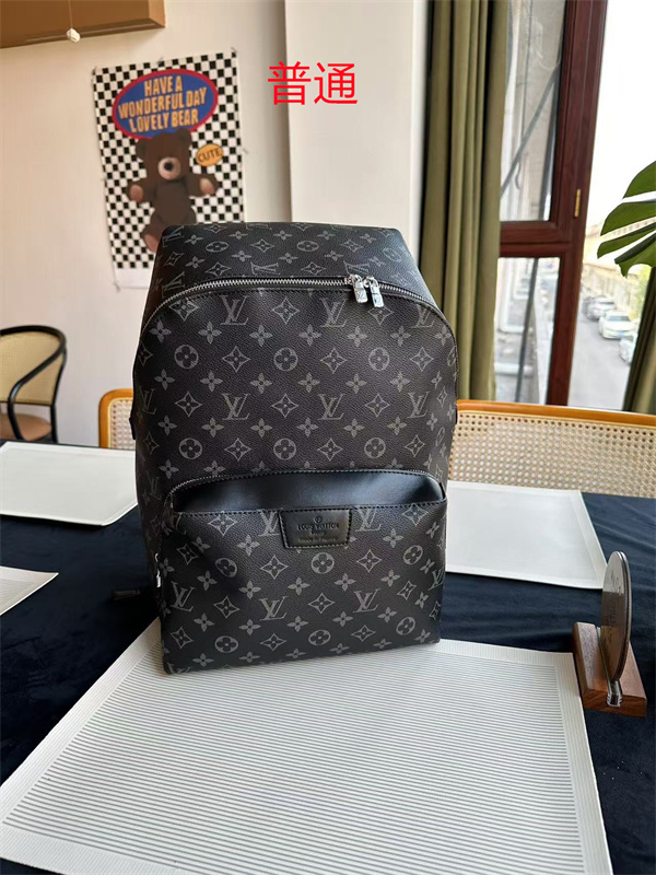 LV bag-0646