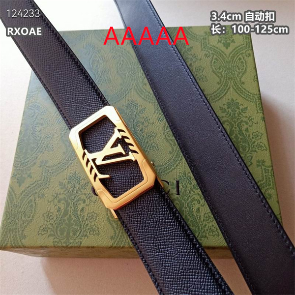 LV(AAAAA)Belt-0267