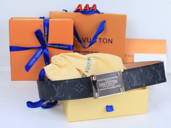 Lv-belt(AAA)-0056