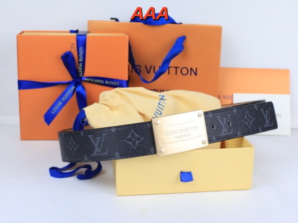 Lv-belt(AAA)-0059