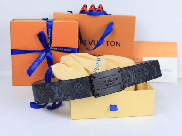 Lv-belt(AAA)-0060