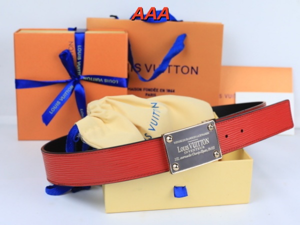 Lv-belt(AAA)-0092