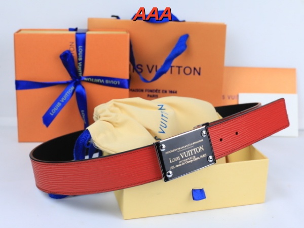 Lv-belt(AAA)-0093