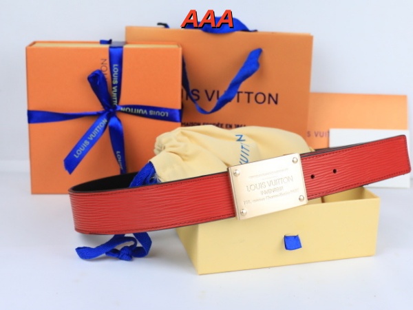 Lv-belt(AAA)-0096