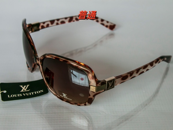 LV-Sunglass-0045