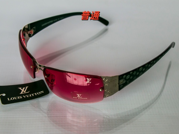LV-Sunglass-0047