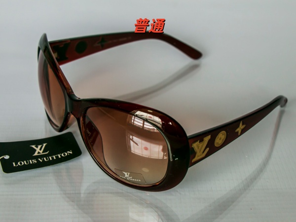 LV-Sunglass-0050