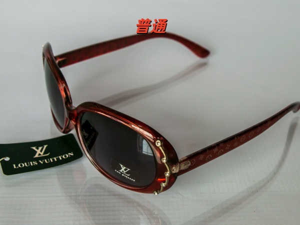 LV-Sunglass-0053