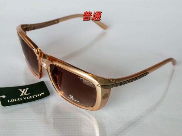LV-Sunglass-0067