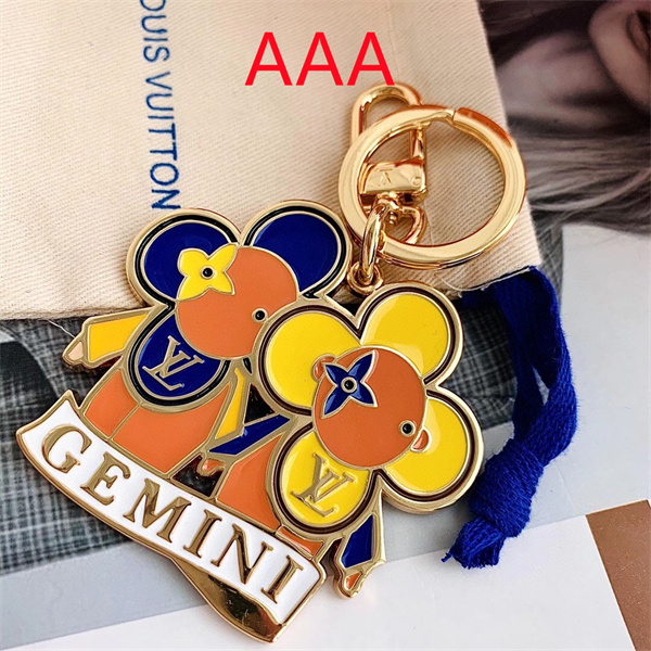 LV Key chain-113