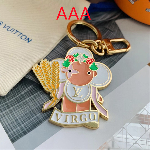 LV Key chain-118