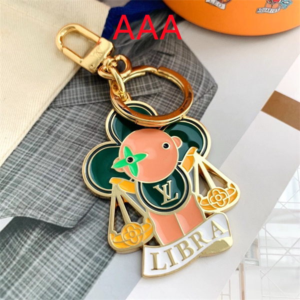LV Key chain-119