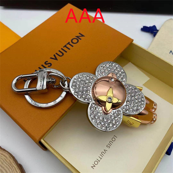 LV Key chain-128