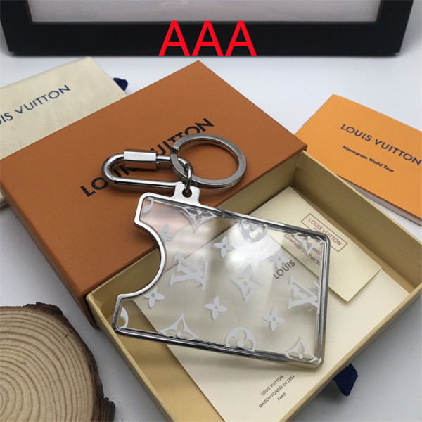 LV Key chain-013