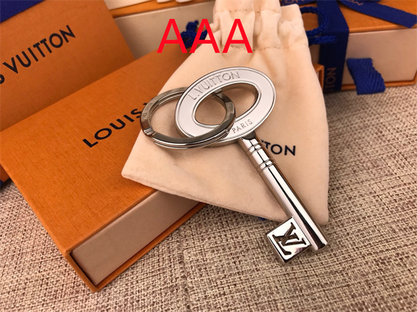 LV Key chain-130