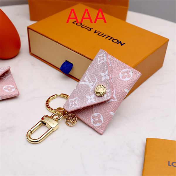 LV Key chain-136