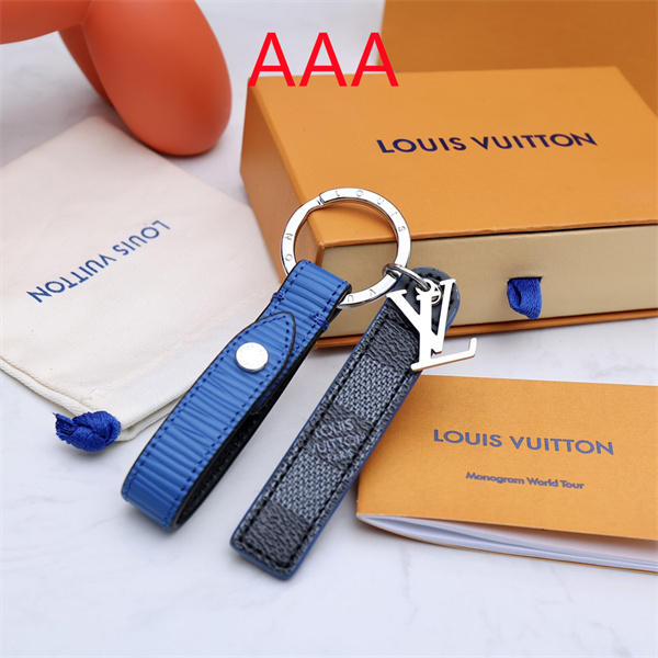 LV Key chain-138
