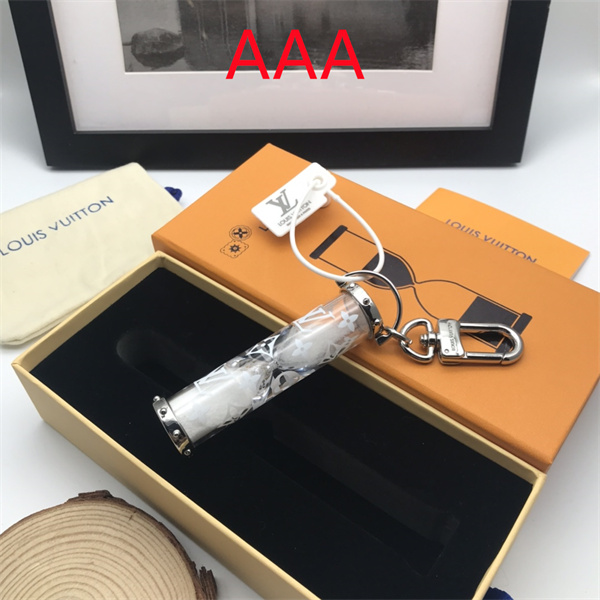 LV Key chain-014