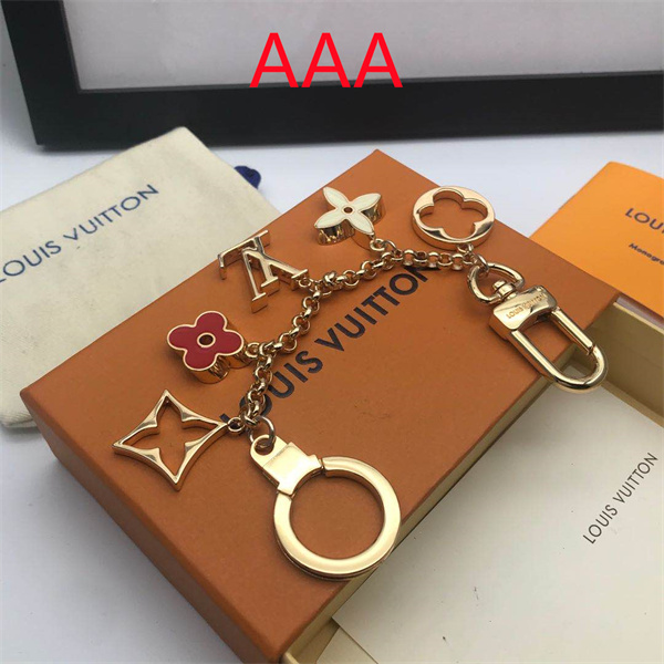LV Key chain-026