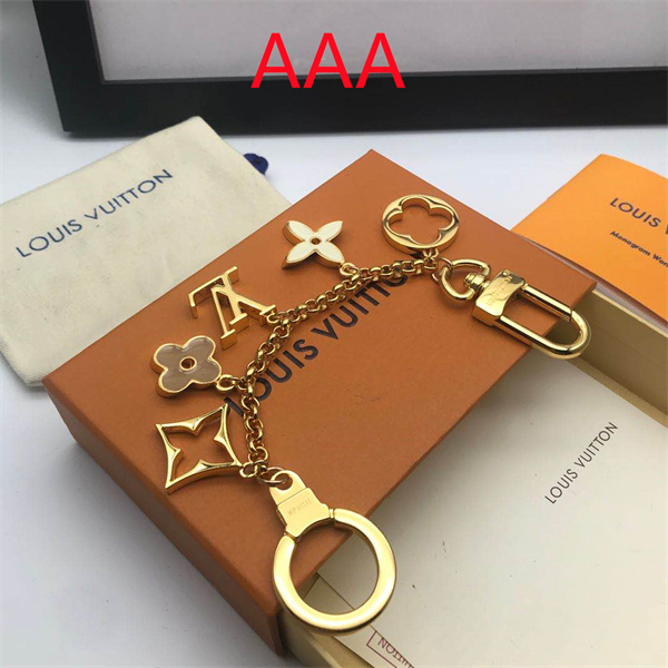 LV Key chain-027