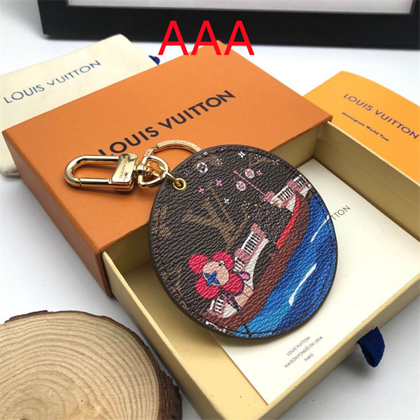 LV Key chain-030