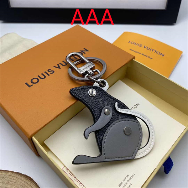 LV Key chain-036
