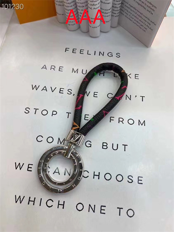 LV Key chain-041
